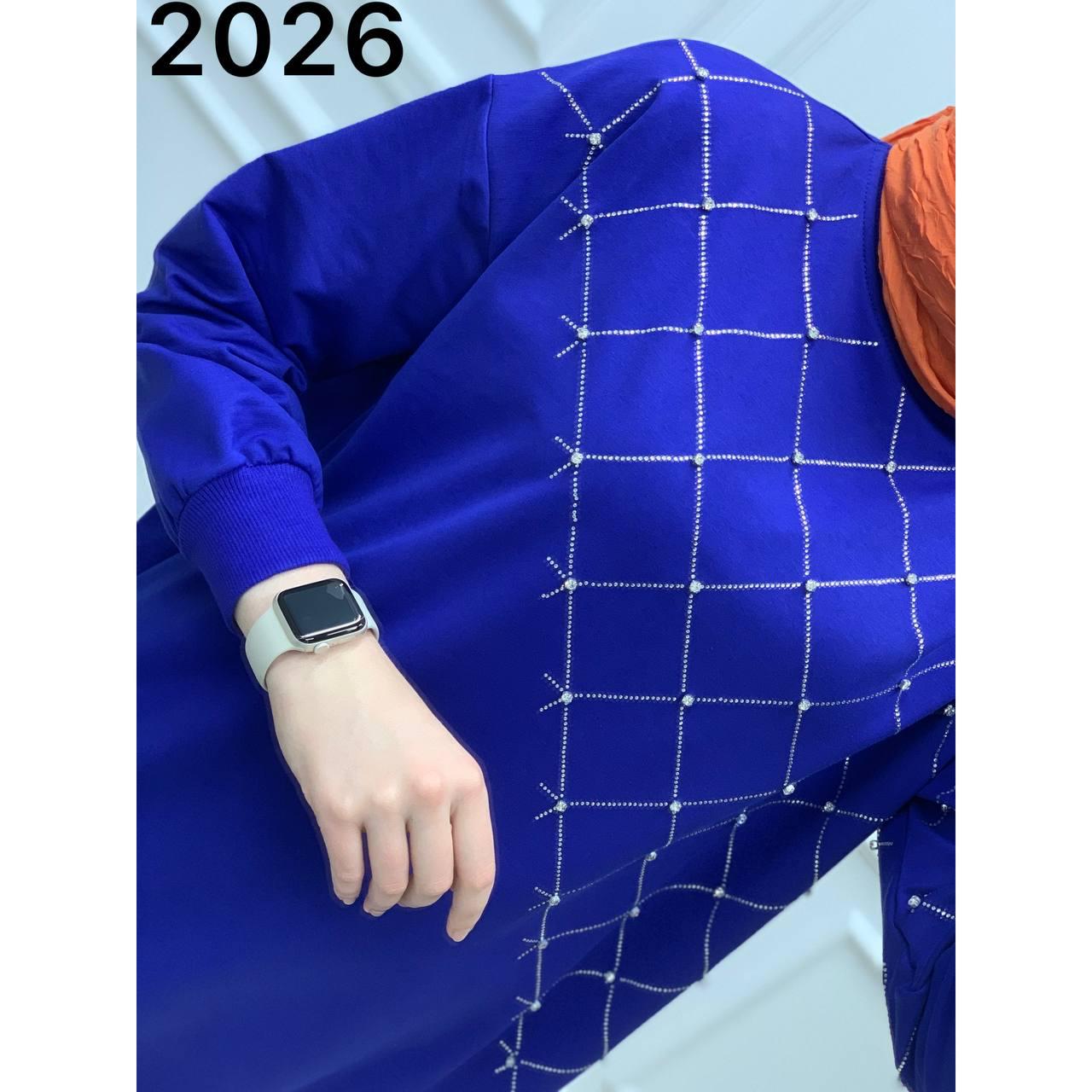 تريننيج قطن  2026