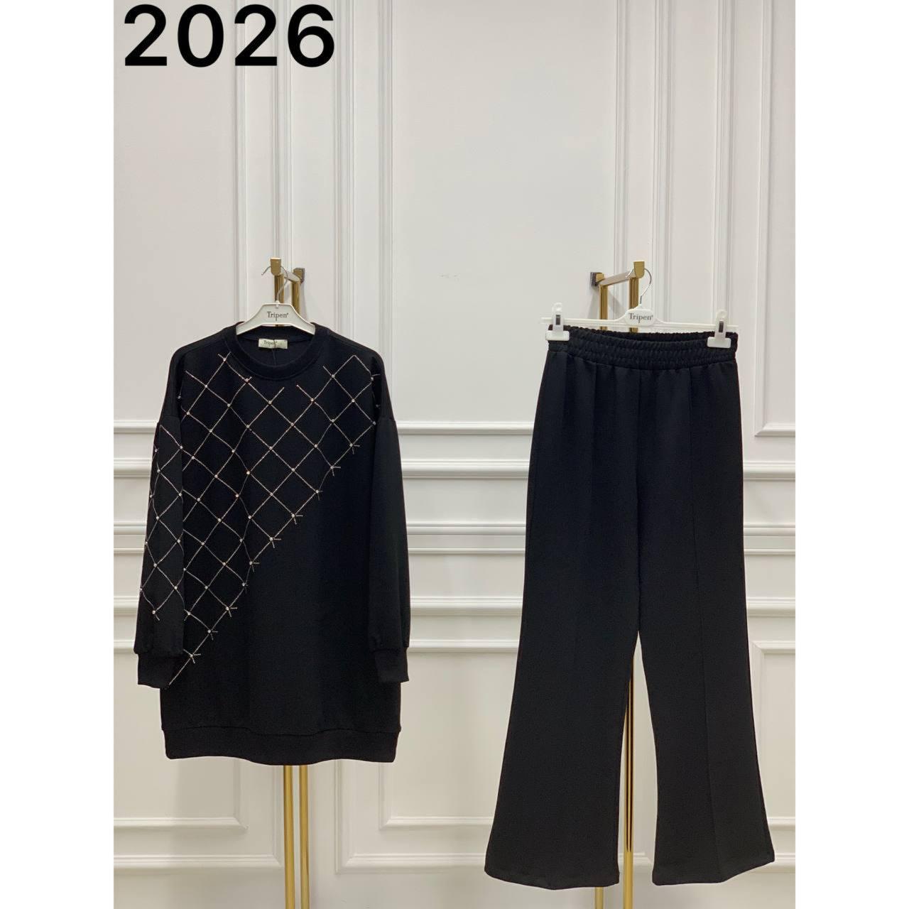 تريننيج قطن  2026