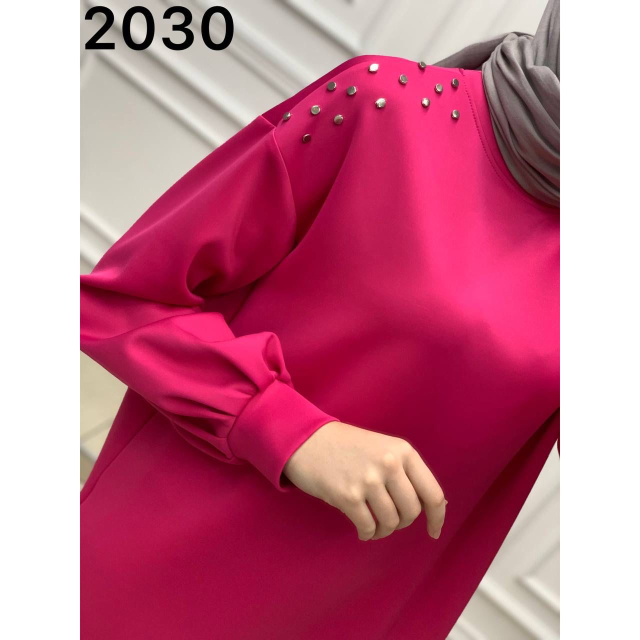 تريننيج قطن 2030