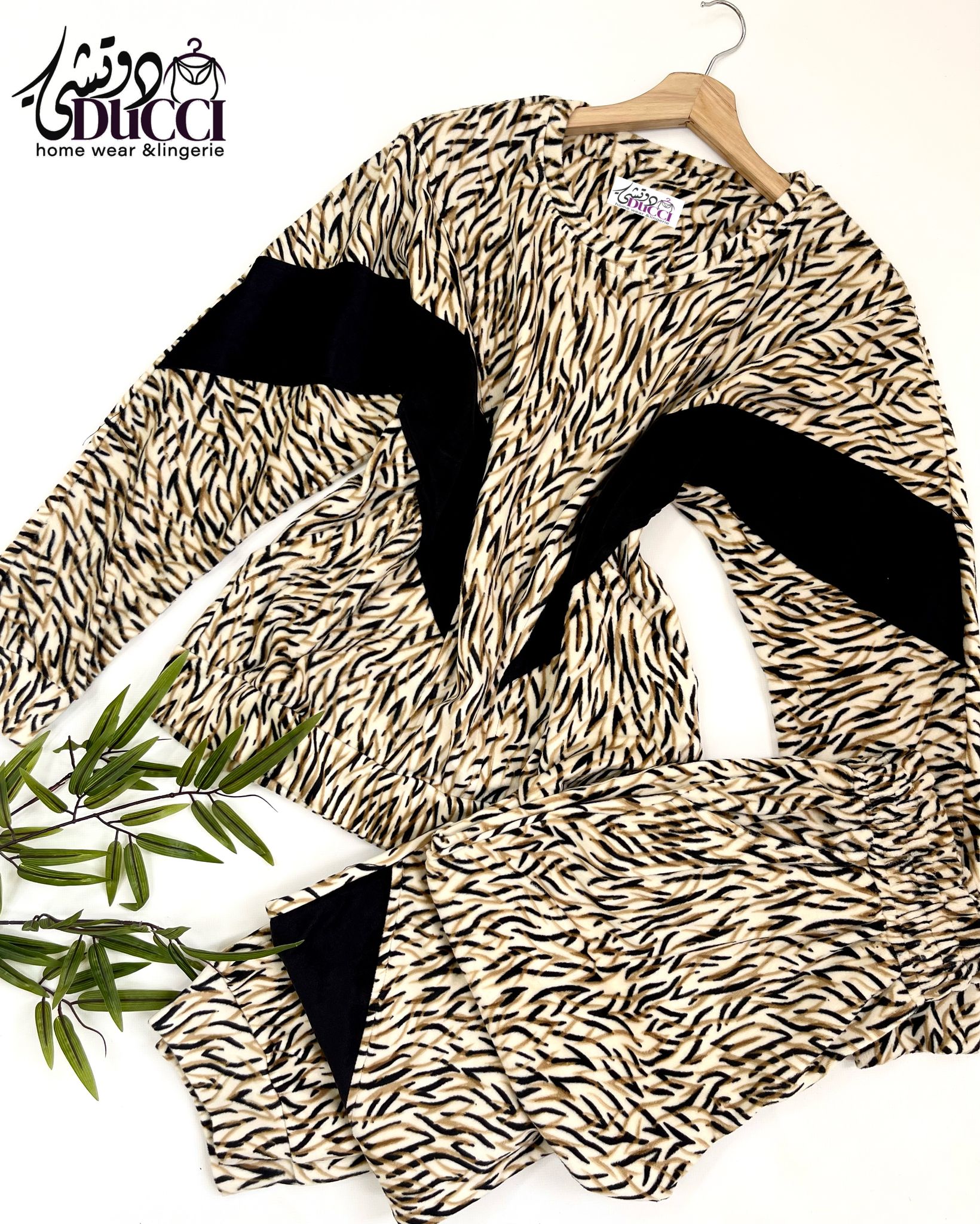 بجامة cosku 22556