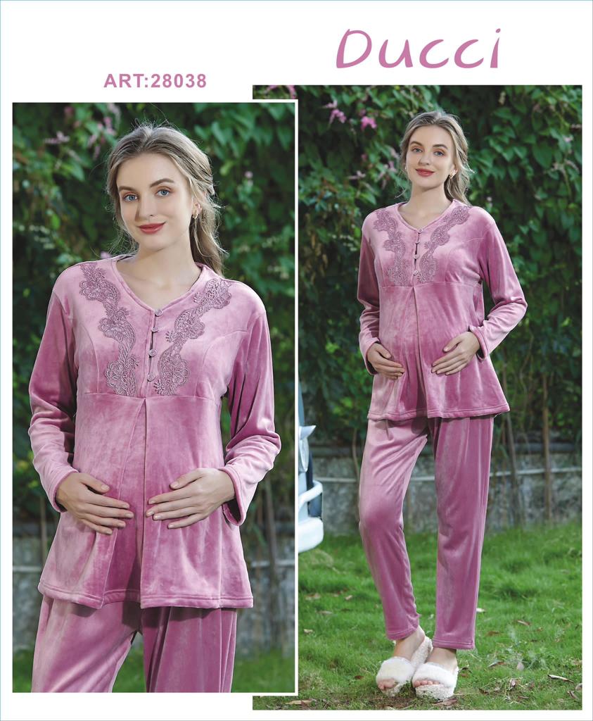 بجامة حمل دوتشي ثقيل art28038