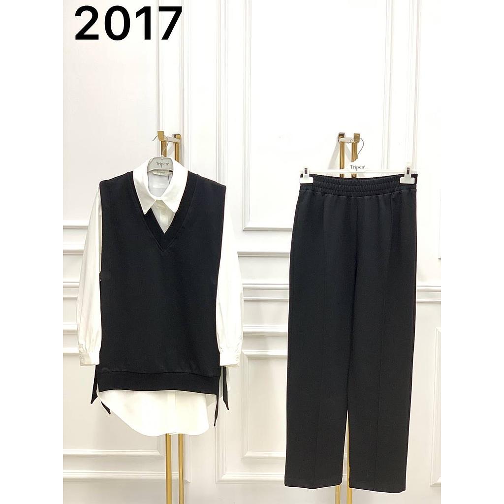 تريننيج قطن فست طويل ثلاث قطع 2017