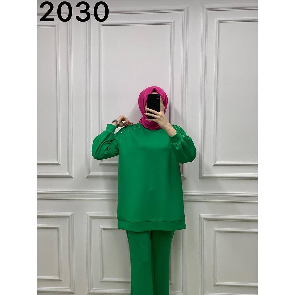 تريننيج قطن 2030
