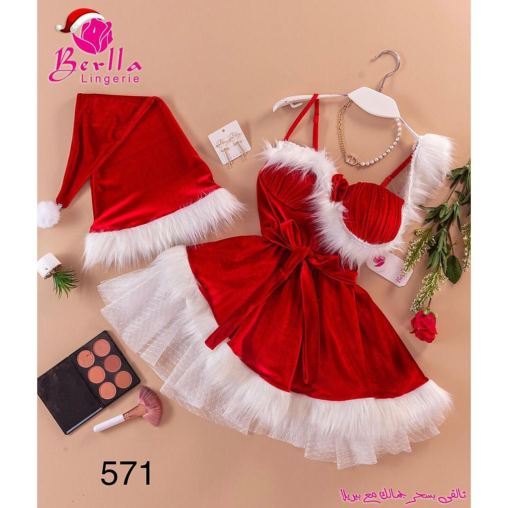 بيبي دول بابا نويل 571