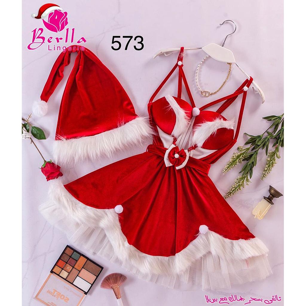 بيبي دول بابا نويل 573